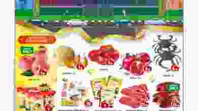 el3rod.com00002-812