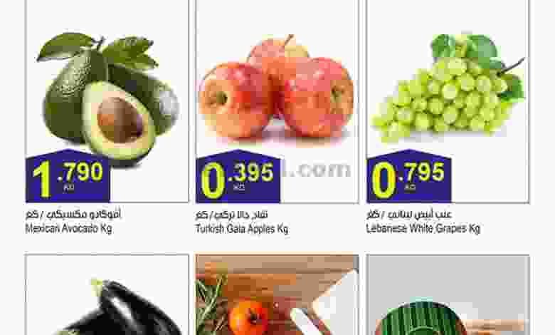el3rod.com00002-866