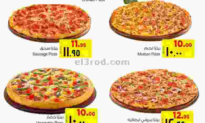 el3rod.com00002-930