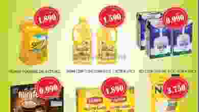 el3rod.com00002-943