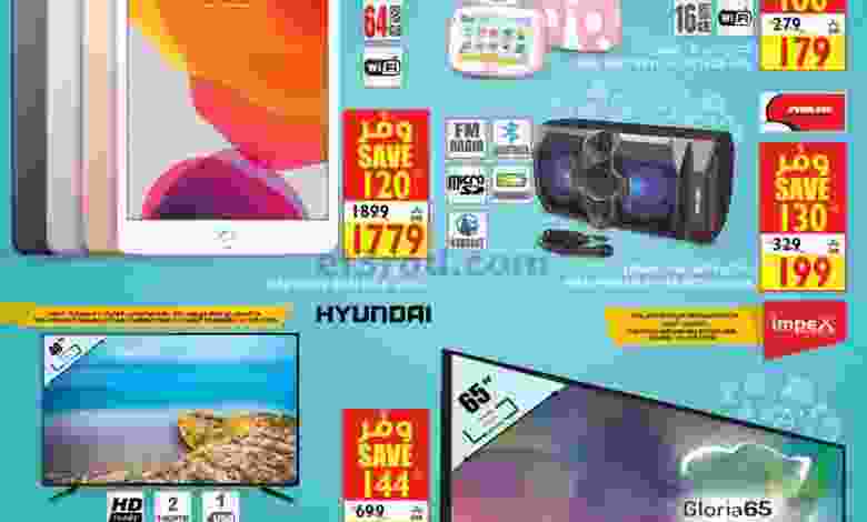 el3rod.com00003-231