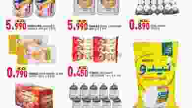 el3rod.com00003-328