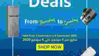 el3rod.com00003-38