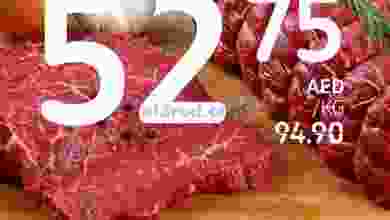 el3rod.com00003-464