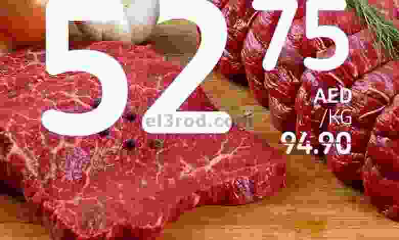 el3rod.com00003-464