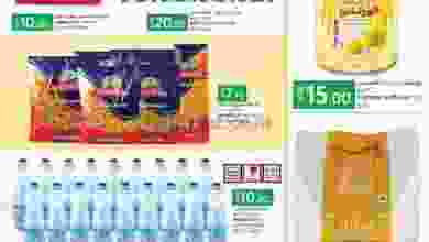 el3rod.com00003-488