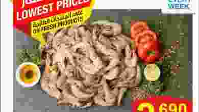 el3rod.com00003-530