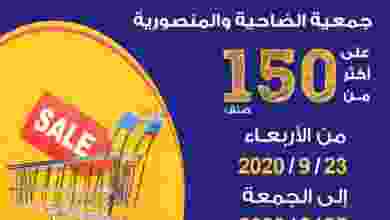 el3rod.com00003-577