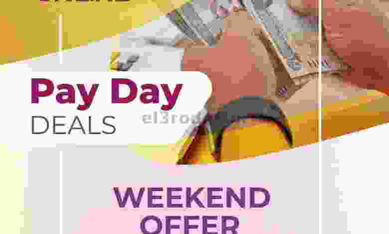 el3rod.com00003-687