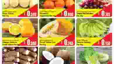 عروض نستو عمان 28 حتى 30-9-2020 el3rod.com00003-711
