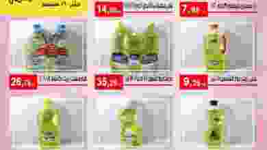 el3rod.com00004-260