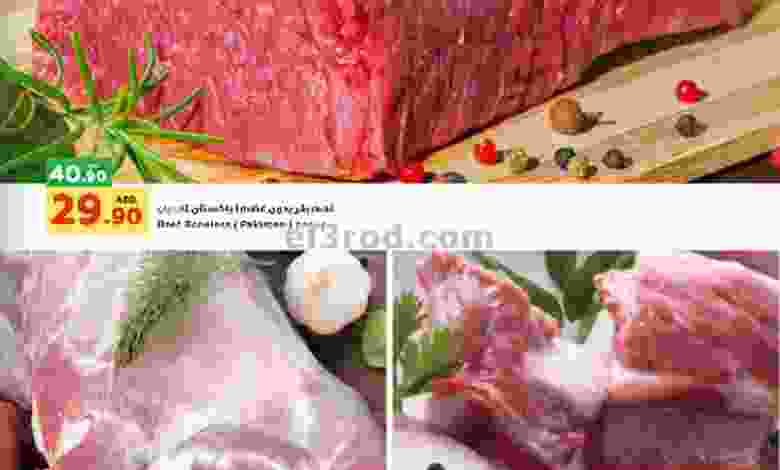 el3rod.com00004-291