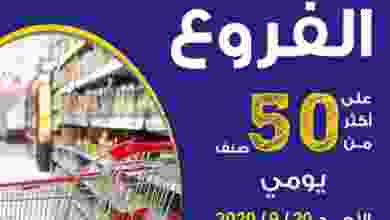 el3rod.com00004-451
