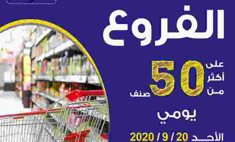 el3rod.com00004-451