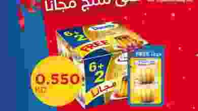 el3rod.com00004-454