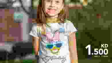 el3rod.com00004-46