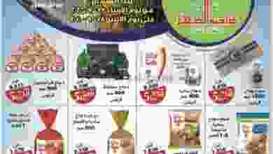 el3rod.com00004-463