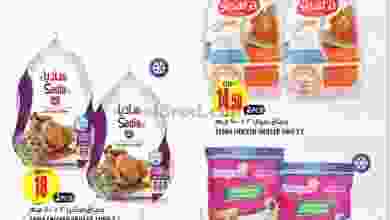 el3rod.com00004-49