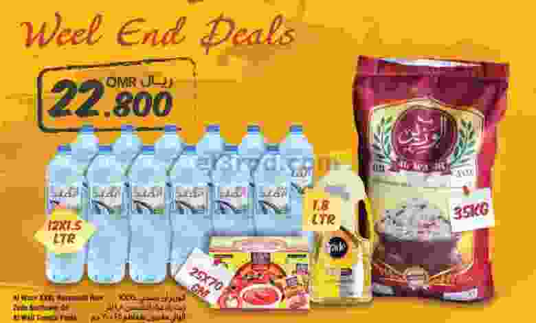 el3rod.com00004-562