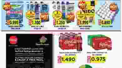 el3rod.com00004-633