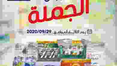el3rod.com00004-678