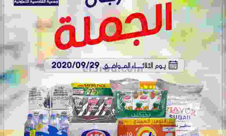 el3rod.com00004-678