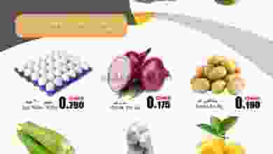 el3rod.com00005-30