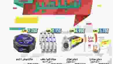 el3rod.com00005-378
