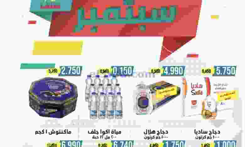 el3rod.com00005-378