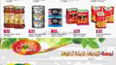 el3rod.com00005-48
