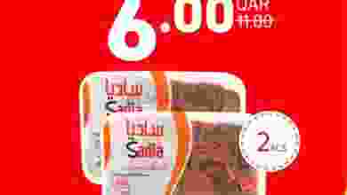 el3rod.com00005-503