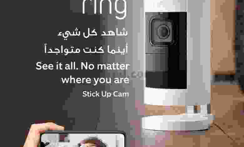 عروض إلكترونيات الغانم الكويت من 28-9-2020 el3rod.com00005-542