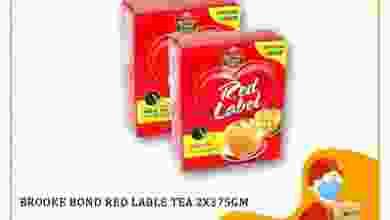 el3rod.com00006-178