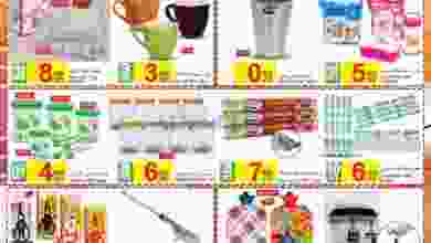 el3rod.com00006-38