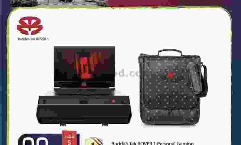 el3rod.com00007-394