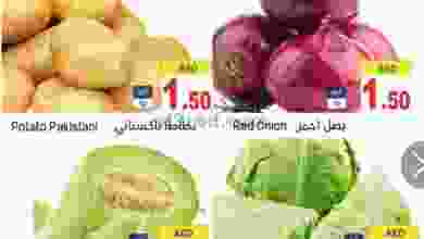 el3rod.com00007-452