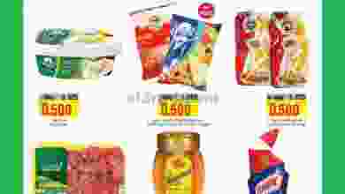 el3rod.com00008-141