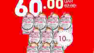 el3rod.com00008-286