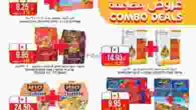 el3rod.com00008-357