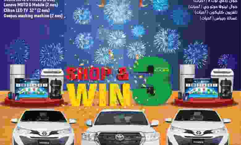 el3rod.com00008-438