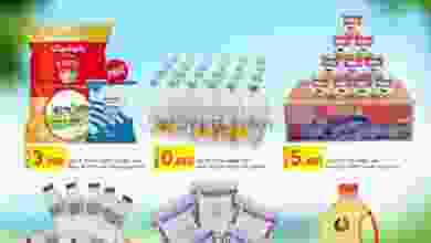 el3rod.com00009-271