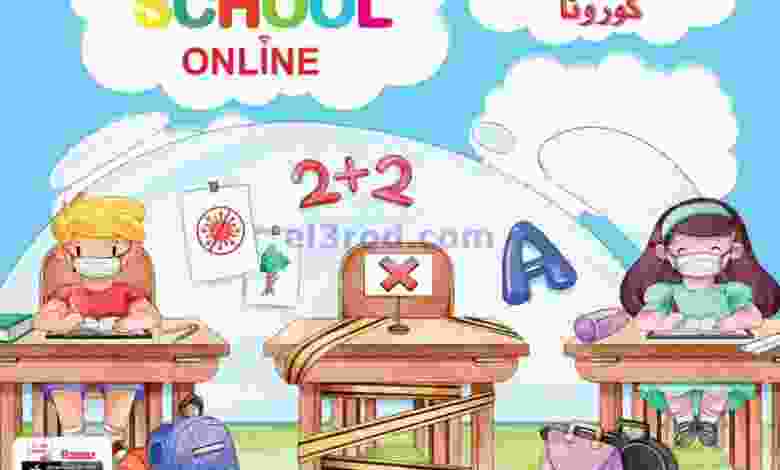 el3rod.com00009-340