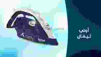 el3rod.com00011-124