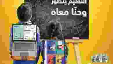el3rod.com00011-301