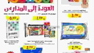el3rod.com00013-207