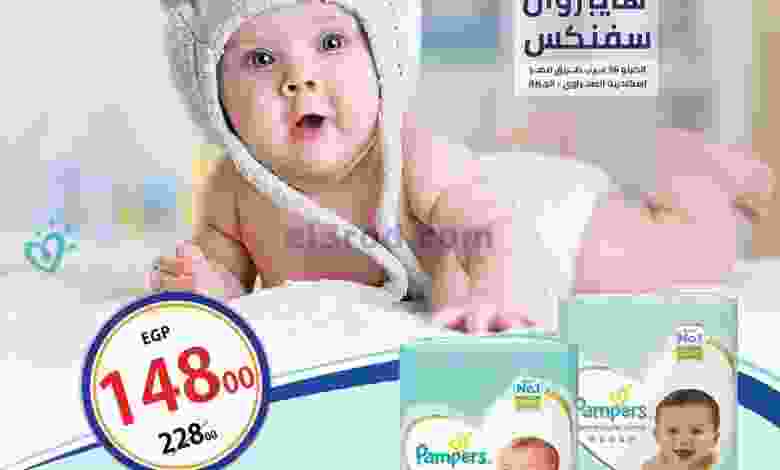 el3rod.com00014-272