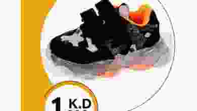 el3rod.com00015-123