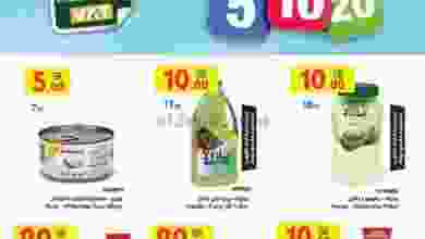 el3rod.com00016-156
