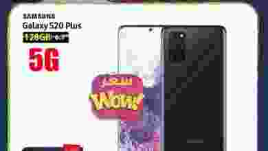 el3rod.com00017-148