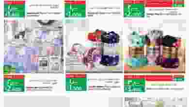 el3rod.com00018-29